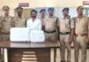 कानपुर सेंट्रल स्टेशन पर 12 लाख का गांजा बरामद, झारखंड का युवक गिरफ्तार