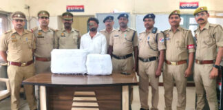 कानपुर सेंट्रल स्टेशन पर 12 लाख का गांजा बरामद, झारखंड का युवक गिरफ्तार