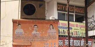 सोनौली में छह साल से बंद पड़े वाटर एटीएम:लाखों खर्च कर लगाए गए, राहगीर शुद्ध पेयजल को तरस रहे
