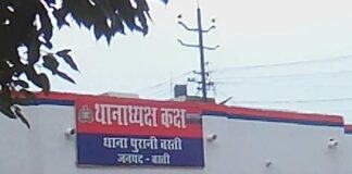 AI से आपत्तिजनक फोटो बनाकर सार्वजनिक की:विरोध करने पर भाइयों से मारपीट, बस्ती में 10 पर मुकदमा दर्ज