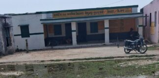 बिशुनपुर मुस्तहकम विद्यालय में जल जमाव:गंदगी से पढ़ाई प्रभावित, अभिभावक बच्चों को भेजने से कतरा रहे