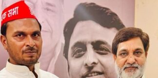 महराजगंज में इसरार खान बने सपा जिलाध्यक्ष:समाजवादी पार्टी अल्पसंख्यक सभा ने की नियुक्ति, समर्थकों ने प्रसन्नता व्यक्त की