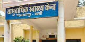 सैकड़ों संविदा कर्मियों को 3 माह से नहीं मिला वेतन:बस्ती में जीवनयापन में संकट, आंदोलन की दी चेतावनी