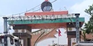 नेपाल सुप्रीम कोर्ट ने कस्टम ड्यूटी पर रोक लगाई:भारत-नेपाल सीमा पर ₹100 से अधिक की खरीदारी पर शुल्क हटा, व्यापारियों में खुशी