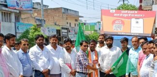 दैनिक भास्कर का प्रधान रेटिंग सर्वे वाहन रवाना:सिसवा में हरी झंडी, लोगों ने पहल की सराहना की