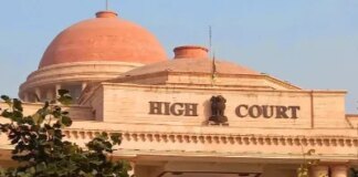 सिविल कोर्ट में सप्ताह भर से हड़ताल, कोर्ट ने वकीलों को लगाई फटकार