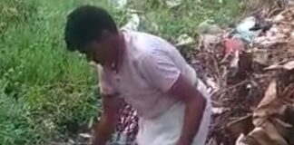 बनकटी में आवारा बछड़ा तालाब के कचरे में फंसा:ग्रामीणों ने बचाया, प्रधान पर लापरवाही का आरोप