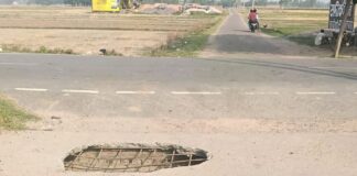 नवाबगंज में पुलिया क्षतिग्रस्त, रेलिंग टूटी:अधिकारी बेपरवाह, बड़े हादसे का खतरा