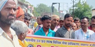 जागरूकता शिविर आयोजित:महाराजगंज में श्रम दिवस पर श्रमिकों को दी गई विधिक जानकारी