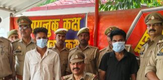 दो आरोपी पकड़े गए, लाखों के जेवर-नकदी बरामद:कैसरगंज झपटमारी का खुलासा, 25 हजार का एक इनामी सहित दो गिरफ्तार