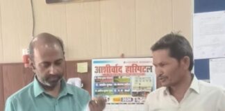 पुरुष आयोग, पुलिस शिकायत आयोग गठन की मांग:आजाद अधिकार सेना ने राष्ट्रपति को भेजा ज्ञापन