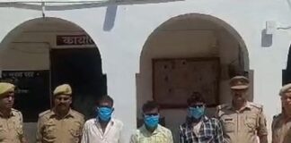 खैरीघाट में महिला से बैग चोरी का खुलासा:नगदी व जेवरात सहित तीन आरोपी गिरफ्तार