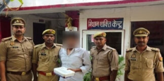 भाजयुमो नेता काे गाेली मारने वाला आरोपित गिरफ्तार