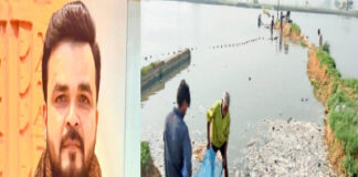 मछलियों को स्लॉटर कचरा और मृत पशु खिलाने पर पूर्ण प्रतिबंध