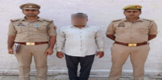 फर्जी बैनामे का खेल बेनकाब, कूटरचित दस्तावेज तैयार कर जमीन हड़पने वाला आरोपी गिरफ्तार