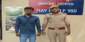 जानकीपुरम पुलिस ने गैरजमानती वारंट के आरोपी को किया गिरफ्तार