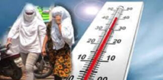 प्रदेश में फिर बढ़ेगी गर्मी, 12 मई से तराई इलाकों में हल्की बारिश के आसार