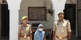 दहेज हत्या: बहराइच में एक महिला गिरफ्तार:नवविवाहिता की संदिग्ध मौत के मामले में पुलिस की कार्रवाई