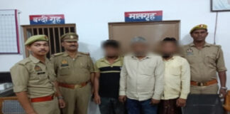 गैंगस्टर एक्ट में लखनऊ पुलिस की बड़ी कार्रवाई, बहराइच और अयोध्या से तीन आरोपी गिरफ्तार