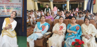 राजकीय महिला स्नातकोत्तर महाविद्यालय में हर्षोल्लास व धूमधाम से मनाया गया वार्षिकोत्सव एवं प्रतिभा अलंकरण समारोह