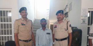 नौकरी दिलाने के नाम पर लाखों रुपये की ठगी, आरोपित लखनऊ से गिरफ्तार