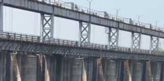 कुदरी बैराज में कूदे युवक का 20 घंटे बाद भी नहीं मिला सुराग, रेस्क्यू जारी