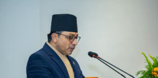 नेपाल: सरकार ने पेश किया पहला बजट, सरकारी कर्मचारियों का बढ़ा वेतन