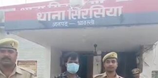 शादी का झांसा देकर दुष्कर्म का आरोपी गिरफ्तार:अश्लील वीडियो बनाकर वायरल करने का आरोप, जेल भेजा