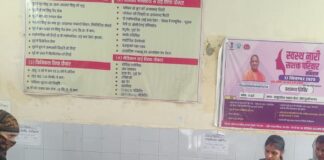बेवा सीएचसी पर 42 गर्भवती महिलाओं की जांच:प्रधानमंत्री सुरक्षित मातृत्व अभियान शिविर में मिला इलाज और परामर्श