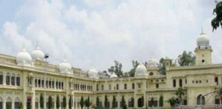 एलयू में लगेगा विशाल रोजगार मेला, 35 से अधिक कंपनियां करेंगी चयन