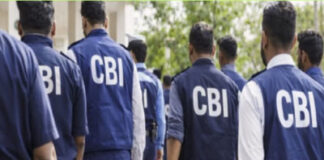 नीट यूजी 2026 पेपर लीक: सीबीआई ने पुणे की मास्टरमाइंड शिक्षिका को दिल्ली से गिरफ्तार किया