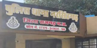 अज्ञात वाहन की टक्कर से पैदल जा रहे युवक की मौत, पुलिस जांच में जुटी