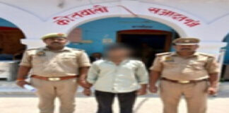 शादी का झांसा देकर नाबालिग को भगाने वाला युवक गिरफ्तार, पास्को एक्ट में कार्रवाई