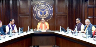 यूपी में मंत्रिमंडल के विभागों का हुआ बंटवारा, जानिये किसे क्या मिला