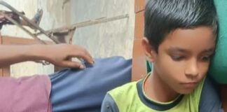 हाइटेंशन तार की चपेट में आया बालक:शोहरतगढ़ में पेड़ की डालियों पर खेलते वक्त लगा करंट, हालात स्थिर