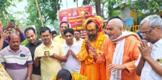 सिसवा श्रीकृष्ण गौशाला में गौसेवा समारोह आयोजित:नगरपालिका अध्यक्ष व प्रतिनिधि ने गौपूजन कर गायों को खिलाया गुड़-चारा