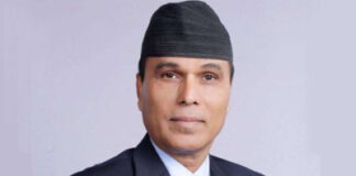 नेपाल ई-बिडिंग घोटाला: पूर्व मंत्री समेत 22 पर साइबर हैकिंग और बिटकॉइन कारोबार आरोप