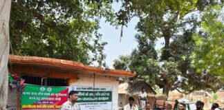 वन विभाग ने मानव-वन्यजीव संघर्ष रोकने को गोष्ठी की:सोहागीबरवा के ग्रामीणों को बचाव के उपाय बताए गए