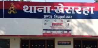 खेसरहा पुलिस ने 7 अभियुक्तों को किया गिरफ्तार:शांति व्यवस्था बनाए रखने के उद्देश्य से न्यायालय भेजा