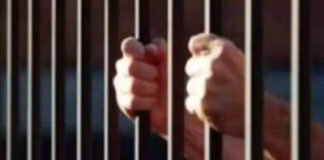 छात्रा के यौन उत्पीड़न मामले में शिक्षक को 6 साल की जेल, अदालत ने सुनाया फैसला