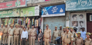 बाराबंकी में ड्रग माफिया अज्जन की 6 करोड़ की सम्पत्ति कुर्क