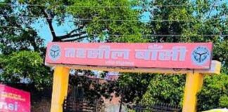सिद्धार्थनगर में जनगणना ड्यूटी में मनमानी का आरोप:25 किमी दूर तैनाती से कर्मचारियों में नाराजगी