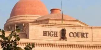 जानकीपुरम के साप्ताहिक बाजार पर हाईकोर्ट सख्त,नगर निगम को दिए निर्देश