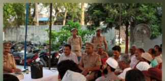 बकरीद से पहले किरतपुर थाना में अमन-शांति बैठक, सौहार्द और भाईचारे का दिया संदेश