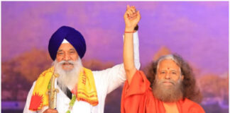पूर्व जत्थेदार ज्ञानी गुरूबचन सिंह का परमार्थ निकेतन में आगमन, स्वामी चिदानन्द से की भेट