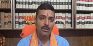 राहुल गांधी अपना मानसिक संतुलन खो बैठे हैं: भाजपा