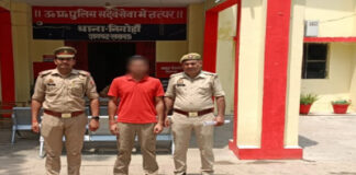 दहेज उत्पीड़न व आत्महत्या के लिए उकसाने के मामले में पति गिरफ्तार