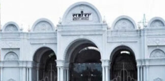 उप्र के लखनऊ में सहारा शहर की भूमि पर बनेगा “नया विधान भवन”