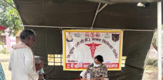 भेडिहारी में निःशुल्क चिकित्सा शिविर, 64 ग्रामीणों का उपचार:22वीं वाहिनी सशस्त्र सीमा बल ने बांटी मुफ्त दवाएं