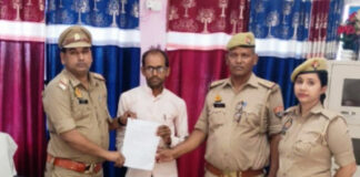 APK file के माध्यम से उड़ाए लाखो के रूपये। पीड़ित के खाते में कराया गया वापस